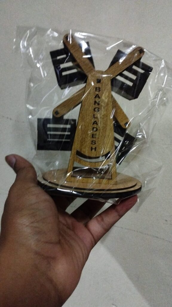 নাগরদোলা (chw-090)